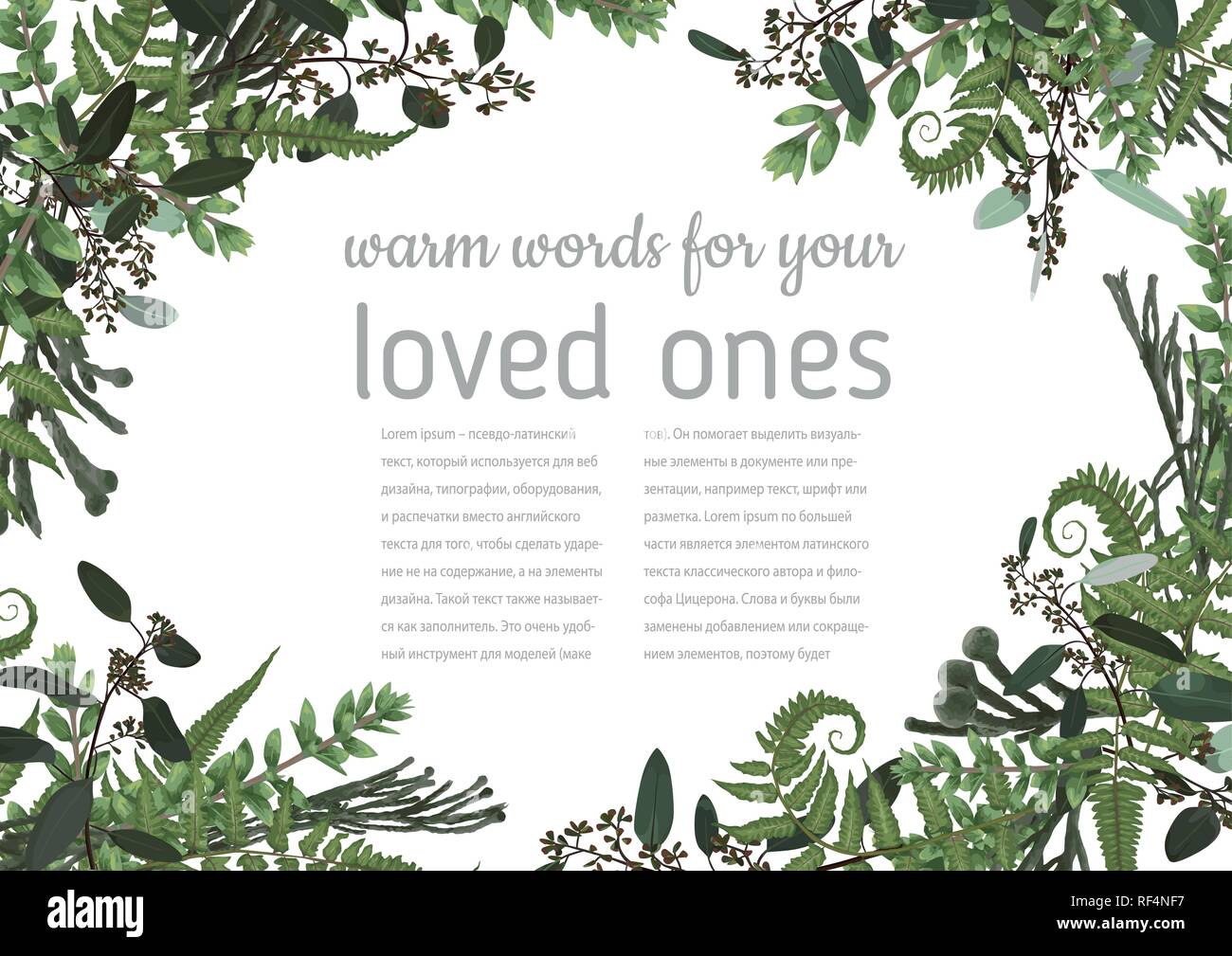 Wedding Invitation Beautiful Greeting Card Vector Watercolor