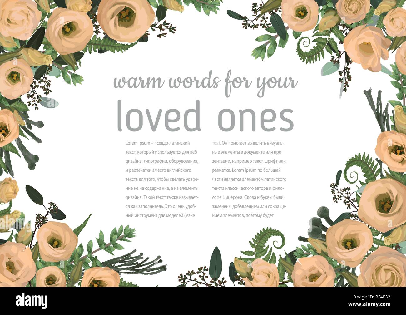 Wedding Invitation Beautiful Greeting Card Vector Watercolor