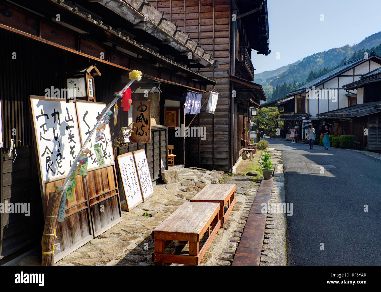 Nakasendo road passing through post town of  Tsumago-juku, Kiso Valley, Gifu Prefecture, Japan Stock Photo