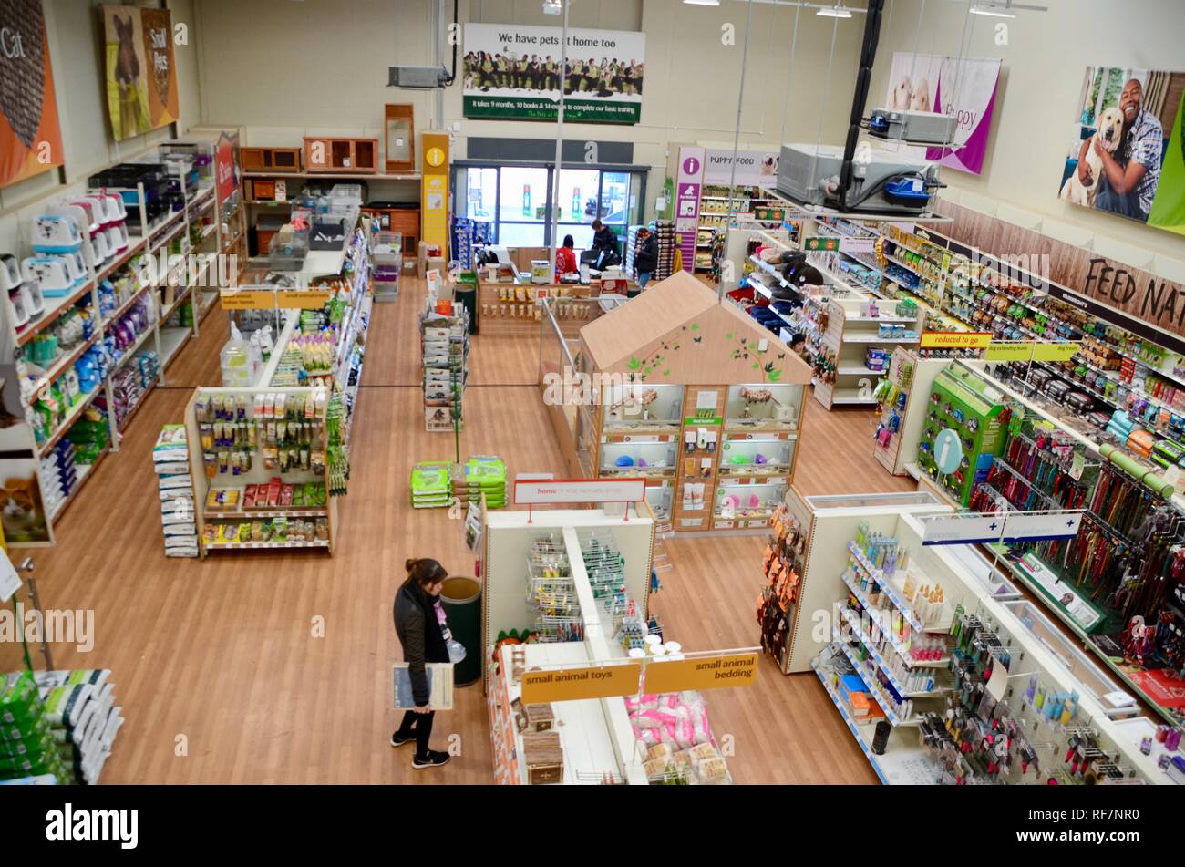 the pets at home store friern retail park london UK Stock Photo Alamy