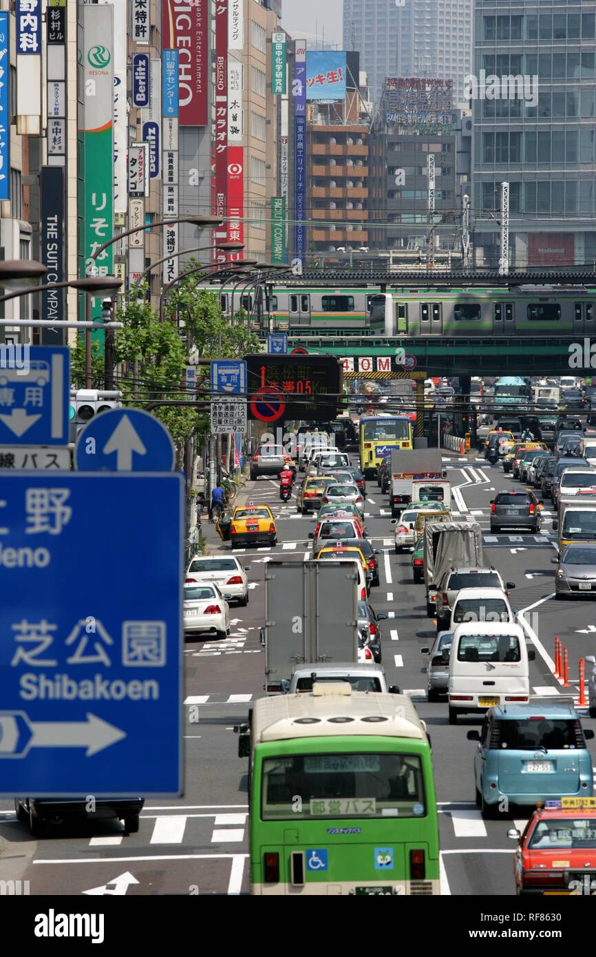 Japan tokyo city ginza district harumi dori avenue hi-res stock ...