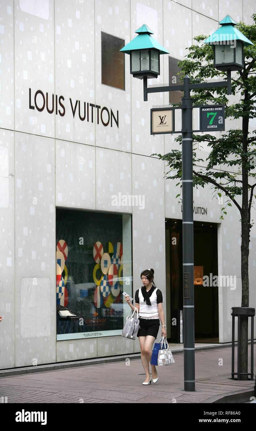 Ginza elegant shopping and entertainments district Louis Vuitton store Tokyo  Japan, Stock Photo, Picture And Rights Managed Image. Pic. IBR-570159