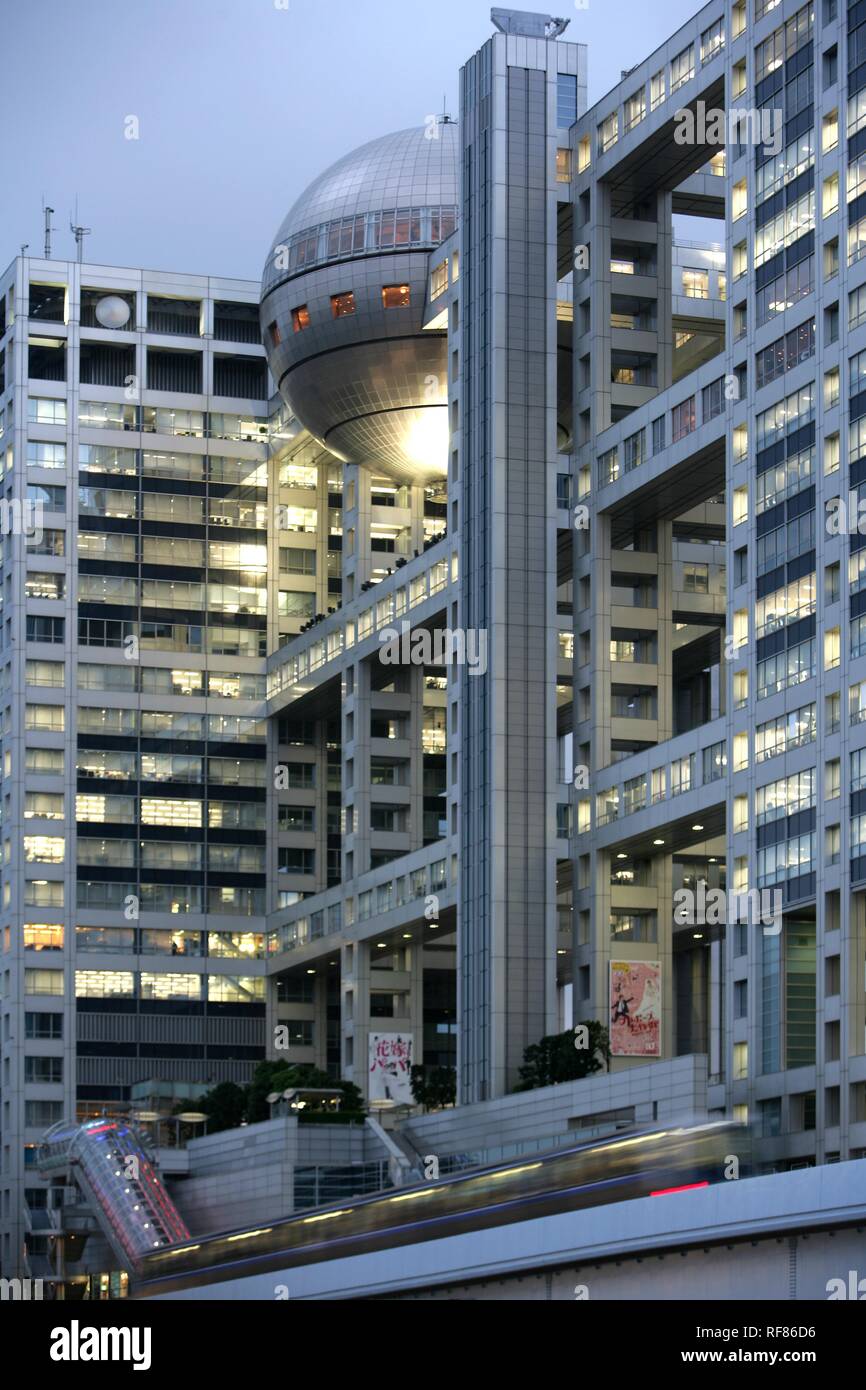 Headquarter of Fuji TV Odaiba An artificial island in Bay conected to the mainland by Rainbow-Bridge Modern district with hotels Stock Photo