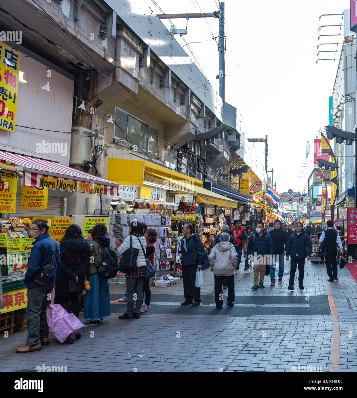 Ameyoko Or Ameyayokocho Market Near Ueno Station One Of Main Shopping Street In Tokyo Text Advertise Market Name And Vendor Shops Including Watches Stock Photo Alamy Ameyoko Or Ameyayokocho Market Near Ueno Station One Of Main Shopping Street In Tokyo Text Advertise Market Name And Vendor Shops Including Watches Stock Photo Alamy