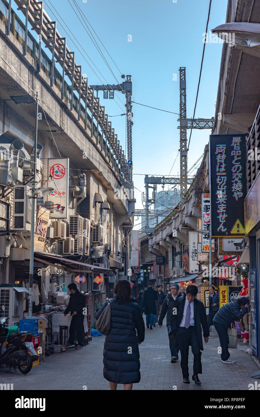 Ueno Chuo Dori street near Ueno station. One of main shopping street in ...