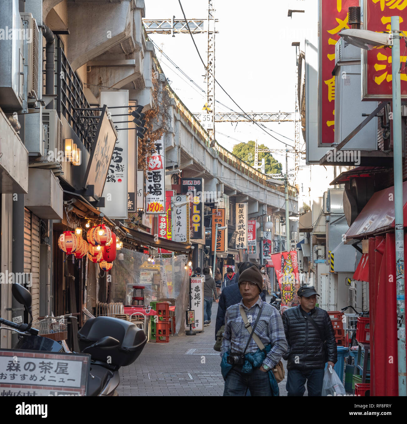 Ueno Chuo Dori street near Ueno station. One of main shopping street in ...