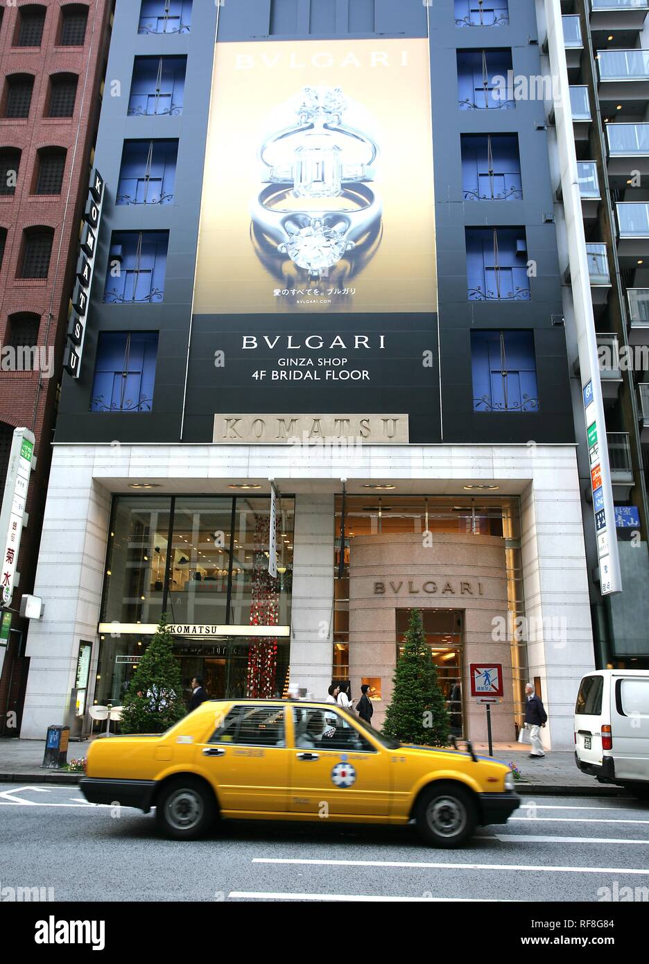 Bulgari store on Dori Street, luxury shopping district in Ginza, Tokyo, Japan, Asia Stock Photo