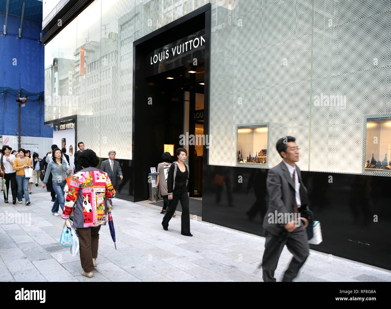 Louis Vuitton store on Chuo Dori Street, luxury shopping and entertainment district, Ginza, Tokyo, Japan, Asia Stock Photo