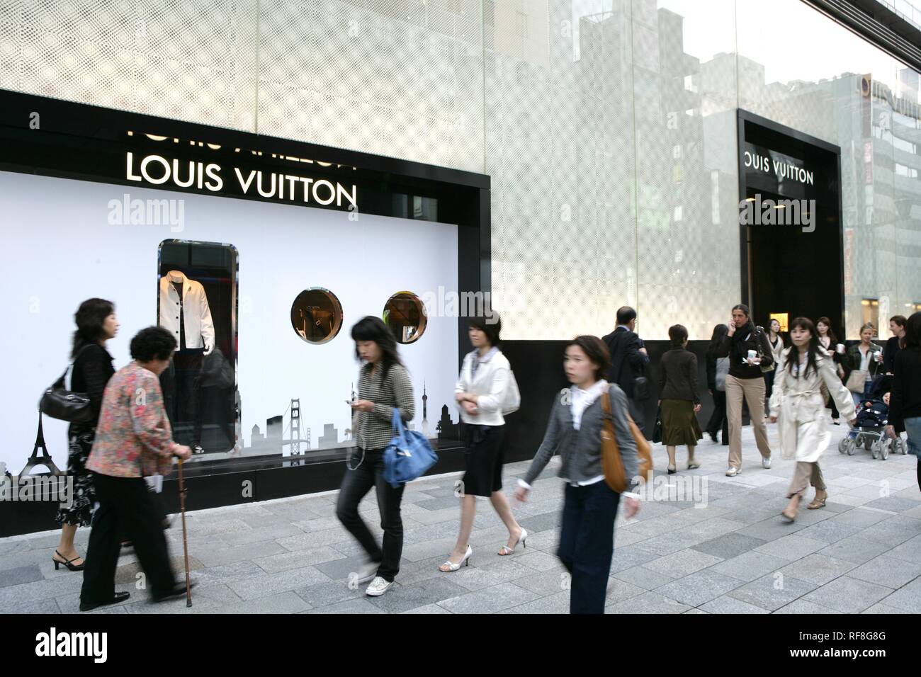 Louis Vuitton store on Chuo Dori Street, luxury shopping and entertainment district, Ginza, Tokyo, Japan, Asia Stock Photo