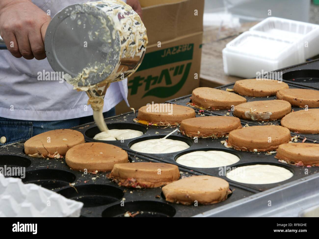 Japan street food takeaway hires stock photography and images Alamy