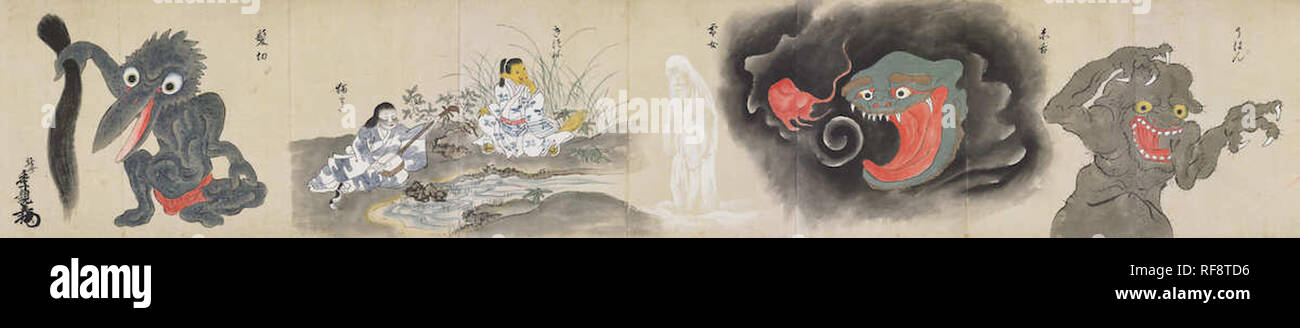 japanese Oni creatures illustration Stock Photo - Alamy