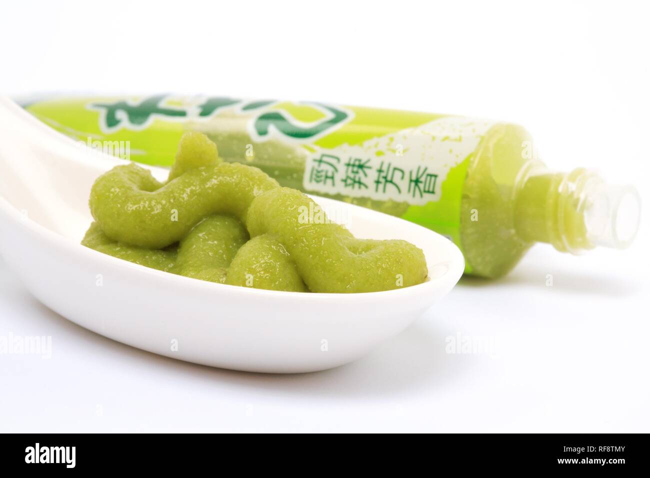 Wasabi paste, Japanese seasoning used for sushi, etc Stock Photo Alamy