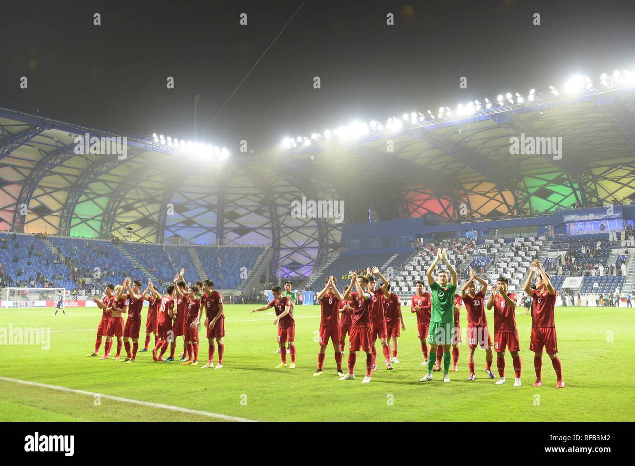 Vietnam Players Acknowledge Fans After The Afc Asian Cup Uae