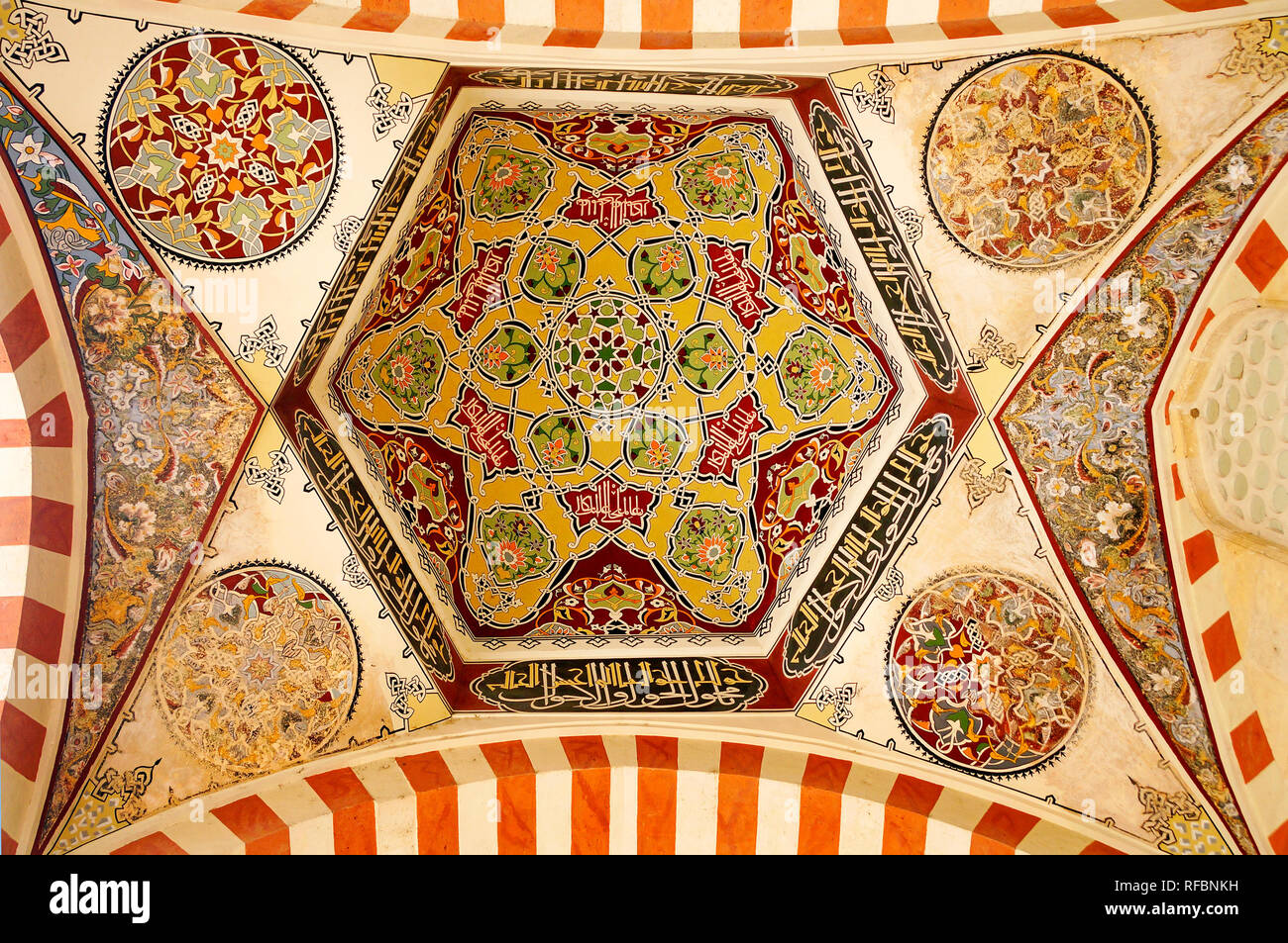 Ceiling at the Uc Serefeli mosque, Edirne. Turkey Stock Photo