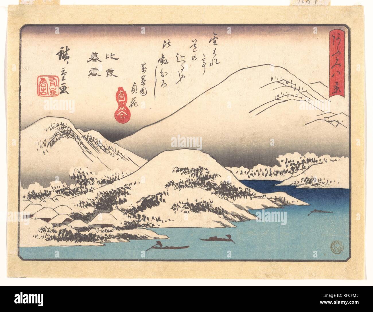 Evening Snow at Mt. Hira. Artist: Utagawa Hiroshige (Japanese, Tokyo (Edo) 1797-1858 Tokyo (Edo)). Culture: Japan. Dimensions: H. 6 5/8 in. (16.8 cm); W. 8 3/4 in. (22.2 cm). Date: ca. 1857. Museum: Metropolitan Museum of Art, New York, USA. Stock Photo