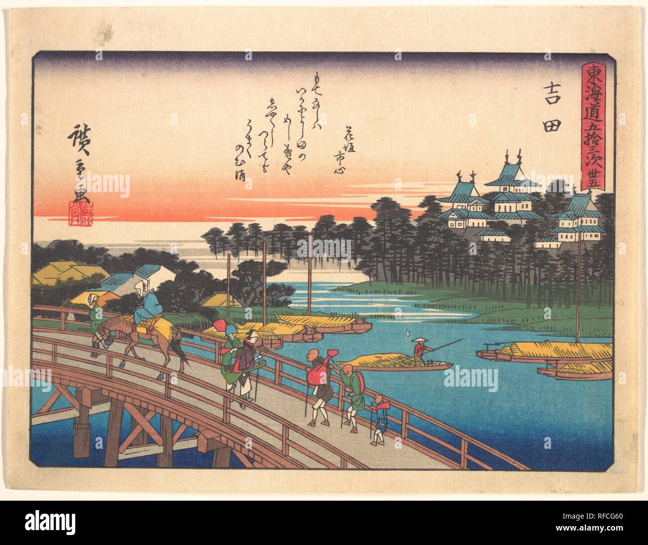 大東京写真帳　THE PICTORIAL OF TOKYO　1928 大東京写真帳 THE PICTORIAL OF TOKYO 1928 - メルカリ
