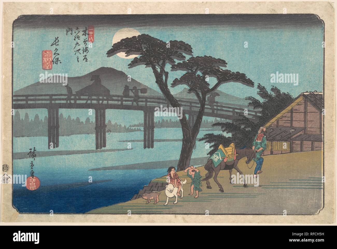 Nagakubo. Artist: Utagawa Hiroshige (Japanese, Tokyo (Edo) 1797-1858 Tokyo (Edo)). Culture: Japan. Dimensions: 9 7/8 x 14 7/8 in. (25.1 x 37.8 cm). Date: 1797-1858. Museum: Metropolitan Museum of Art, New York, USA. Stock Photo