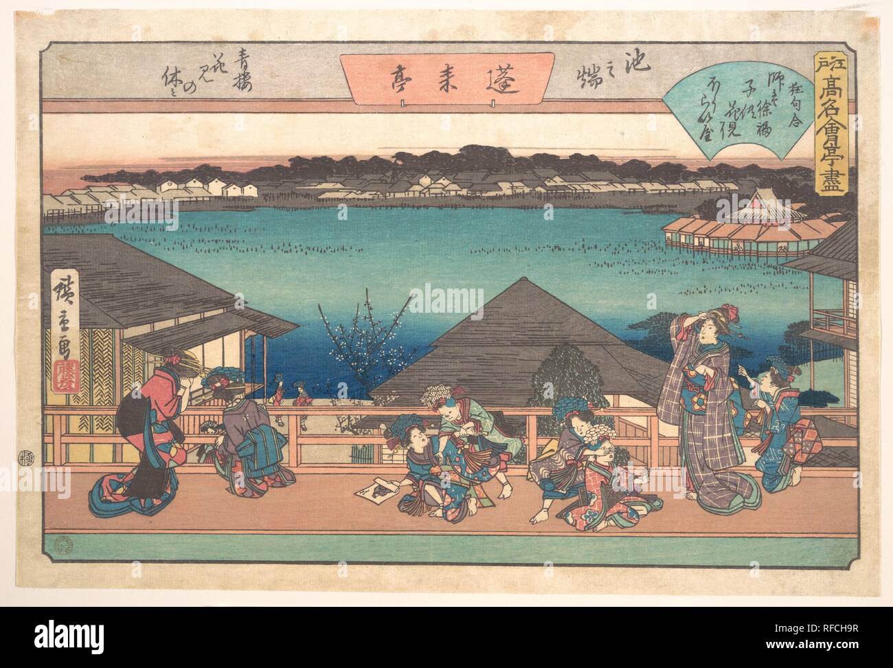 Ikeno Mata (Horai-ya). Artist: Utagawa Hiroshige (Japanese, Tokyo (Edo) 1797-1858 Tokyo (Edo)). Culture: Japan. Dimensions: H. 9 7/8 in. (25.1 cm); W. 14 5/8 in. (37.1 cm). Date: ca. 1840. Museum: Metropolitan Museum of Art, New York, USA. Stock Photo