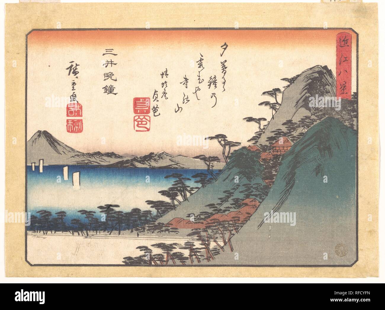 MIKSHIMAI - MIKSHIMAI added a new photo.