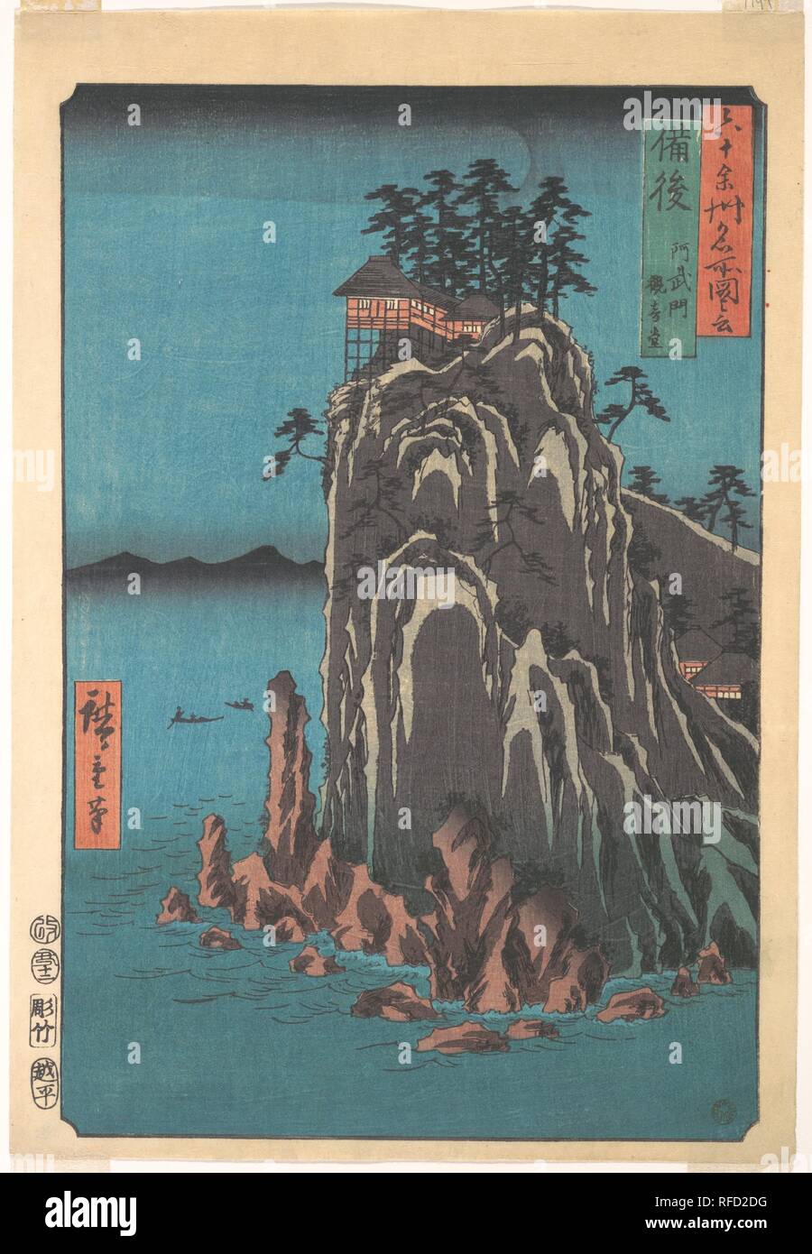 Kannondo, Abuto, Bingo Province, from the series Views of Famous Places in the Sixty-Odd Provinces. Artist: Utagawa Hiroshige (Japanese, Tokyo (Edo) 1797-1858 Tokyo (Edo)). Culture: Japan. Dimensions: H. 14 5/8 in. (37.1 cm); W. 10 1/15 in. (25.6 cm). Date: ca. 1853. Museum: Metropolitan Museum of Art, New York, USA. Stock Photo