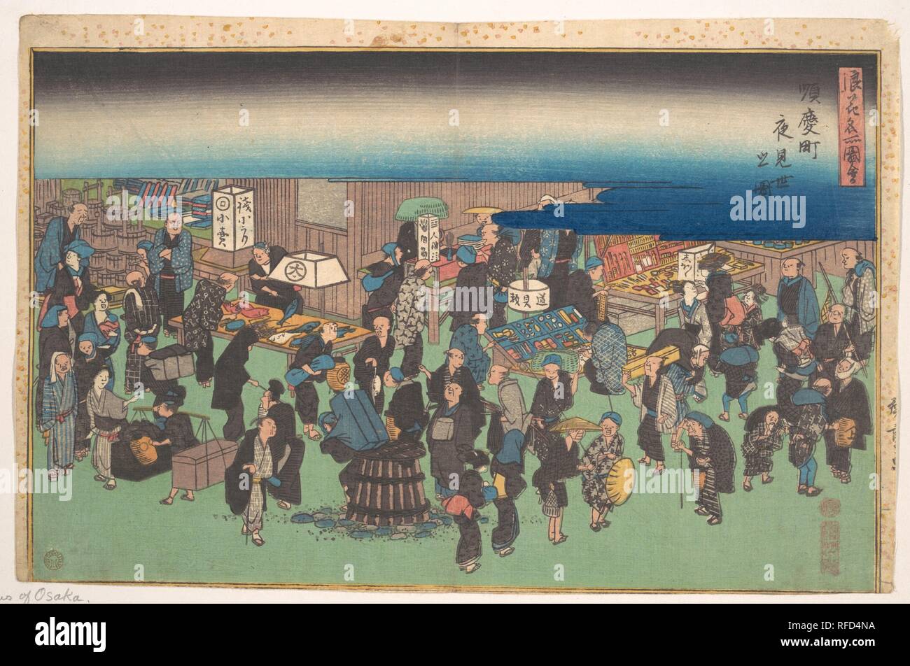 浪花名所図会 順慶町夜見世の図, Junkei machi Yomise no Zu