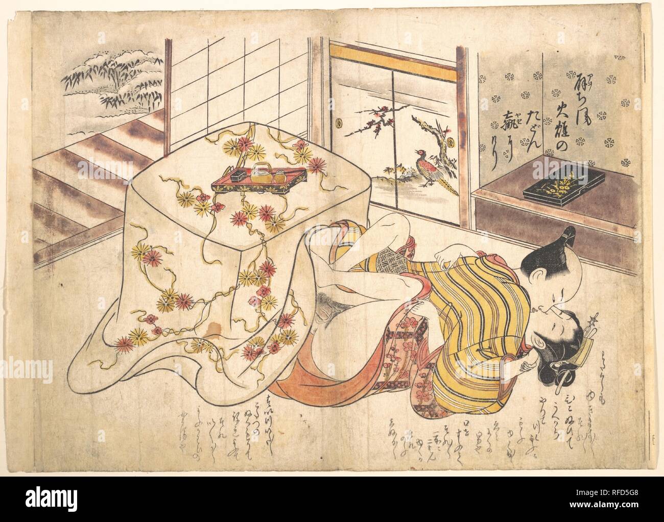 サエナ・クラエナ作【昔の寝室】 Japanese bedroom 1868 hi-res stock photography and images - Alamy