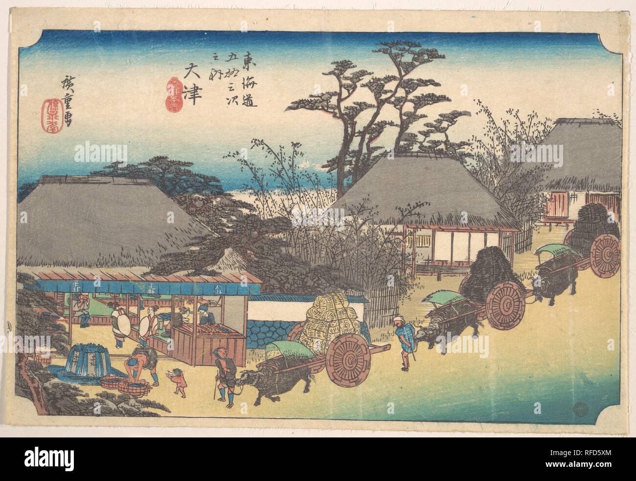 Otsu, Soii Chaya. Artist: Utagawa Hiroshige (Japanese, Tokyo (Edo) 1797-1858 Tokyo (Edo)). Culture: Japan. Dimensions: 9 15/32 x 14 in. (24.1 x 35.6 cm). Date: ca. 1834. Museum: Metropolitan Museum of Art, New York, USA. Stock Photo