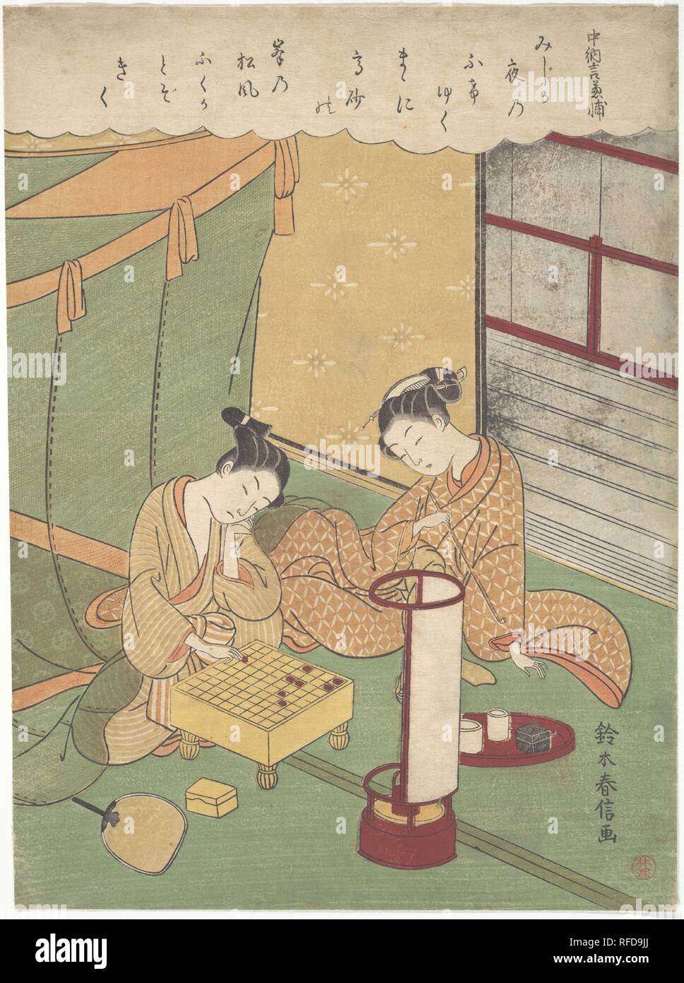 A Young Woman and Man Playing Shogi (Japanese Chess); Chunagon Kanesuke, from a series alluding to the Thirty-Six Poetic Immortals (Sanjurokkasen). Artist: Suzuki Harunobu (Japanese, 1725-1770). Culture: Japan. Dimensions: 11 1/8 x 8 1/8 in. (28.3 x 20.6 cm). Date: ca. 1767-69.  A young woman watches her male companion make the final moves in a game of shogi (Japanese chess) next to an andon floor lamp signaling nighttime and a fan indicating summer. The series to which this print belongs links classical poems by thirty-six of the most famous poets of ancient and medieval times with up-to-date Stock Photo