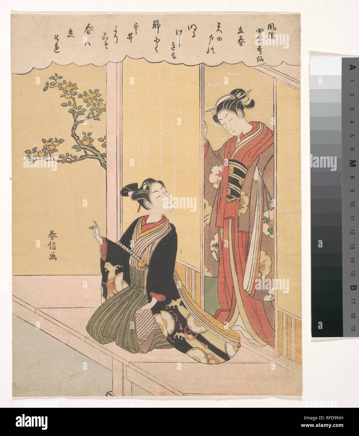 The First Day of Spring (Risshun), from the series Fashionable Poetic Immortals of the Four Seasons (Fuzoku shiki Kasen). Artist: Suzuki Harunobu (Japanese, 1725-1770). Culture: Japan. Dimensions: 11 x 8 1/4 in. (27.9 x 21 cm). Date: ca. 1768.  A young man with a sword tucked into his sash looks up at a young woman in the doorway as he gestures toward a bitter-orange (daidai) tree in the garden. The artist puns on a classical poem by Fujiwara no Shunzei (1114-1204) that refers to opening the gates of the heavens (ama no to) by showing a young woman opening rain shutters (amado). The poem reads Stock Photo