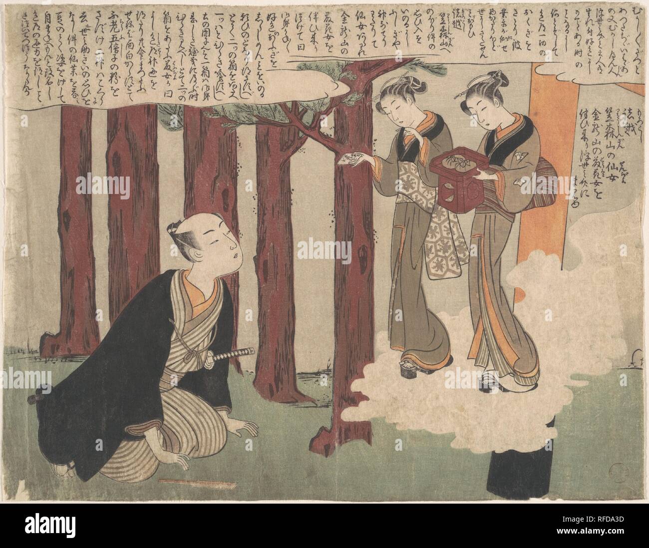 First Leaf of the Shunga; The Delightful Love Adventures of Maneyemon. Artist: Suzuki Harunobu (Japanese, 1725-1770). Culture: Japan. Dimensions: H. 8 in. (20.3 cm); W. 10 1/4 in. (26 cm). Date: ca. 1769. Museum: Metropolitan Museum of Art, New York, USA. Stock Photo