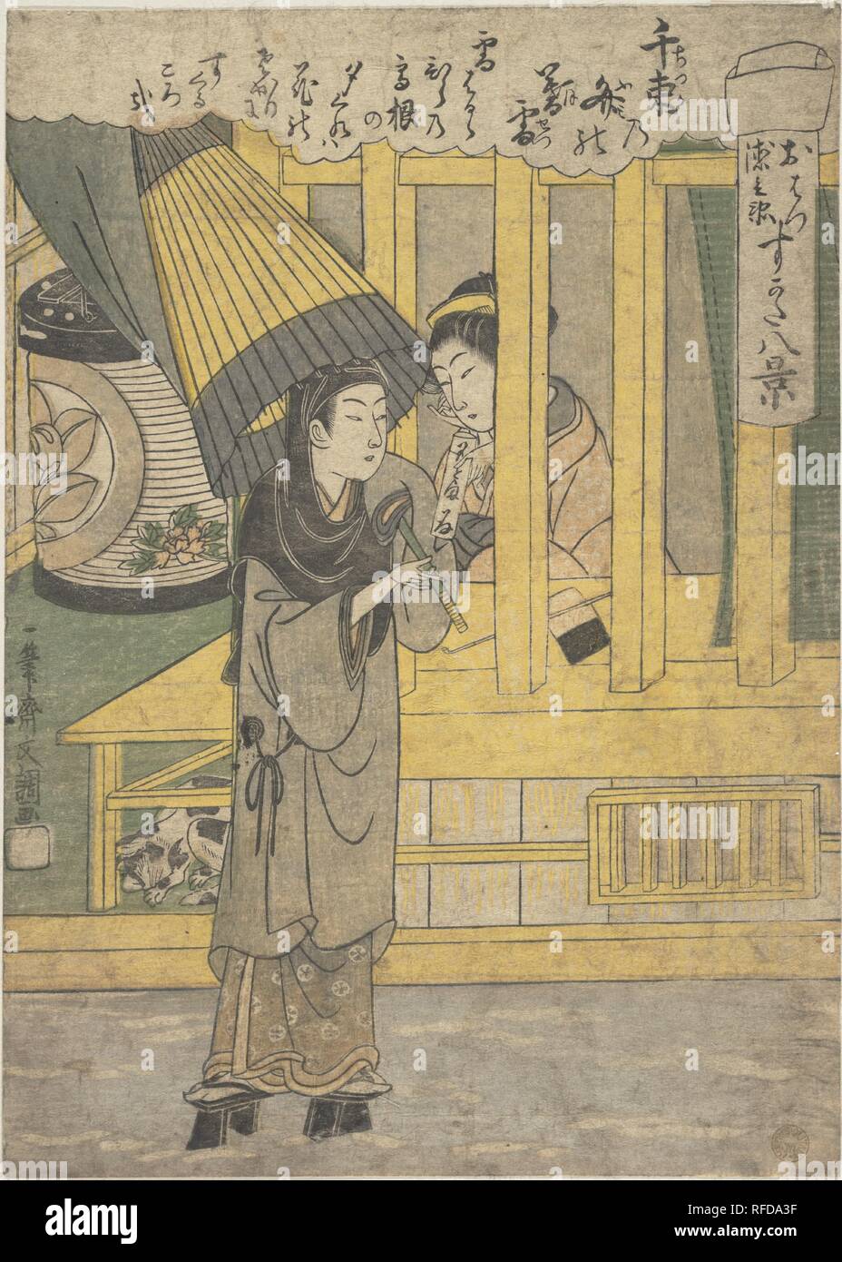 The Lovers O-Hatsu and Tokubei. Artist: Ippitsusai Buncho (Japanese, active  1760-1794). Culture: Japan. Dimensions:
