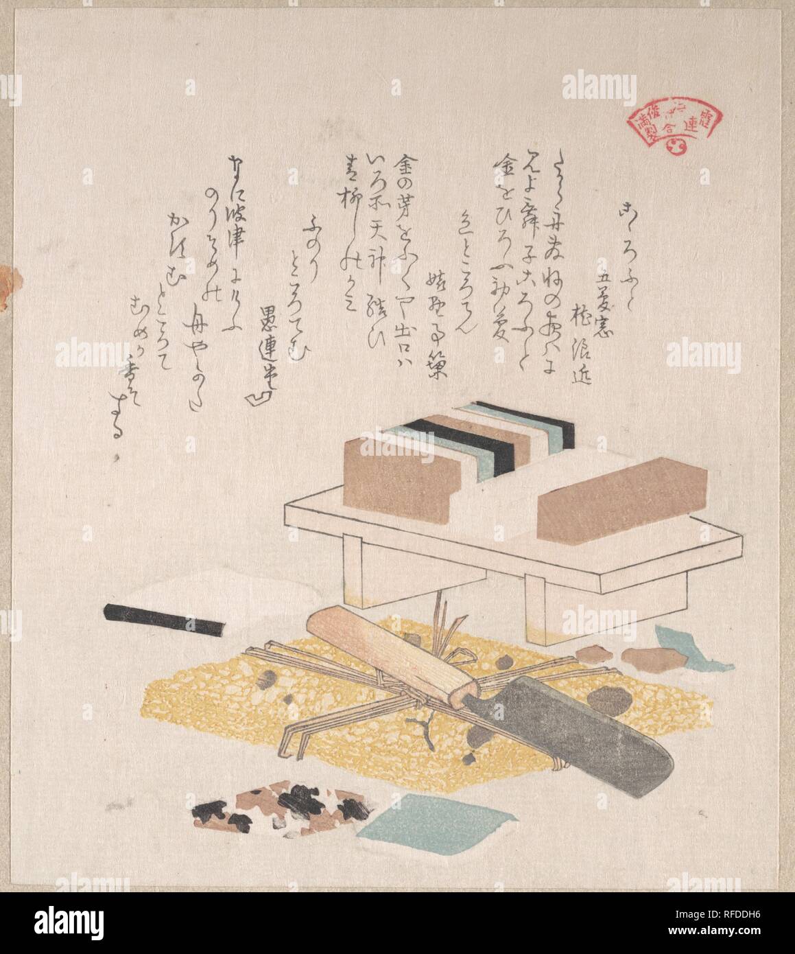 Seaweed Food and Kitchen Utensils. Artist: Kubo Shunman (Japanese, 1757-1820). Culture: Japan. Dimensions: 8 3/8 x 7 1/4 in. (21.3 x 18.4 cm). Date: 19th century. Museum: Metropolitan Museum of Art, New York, USA. Stock Photo