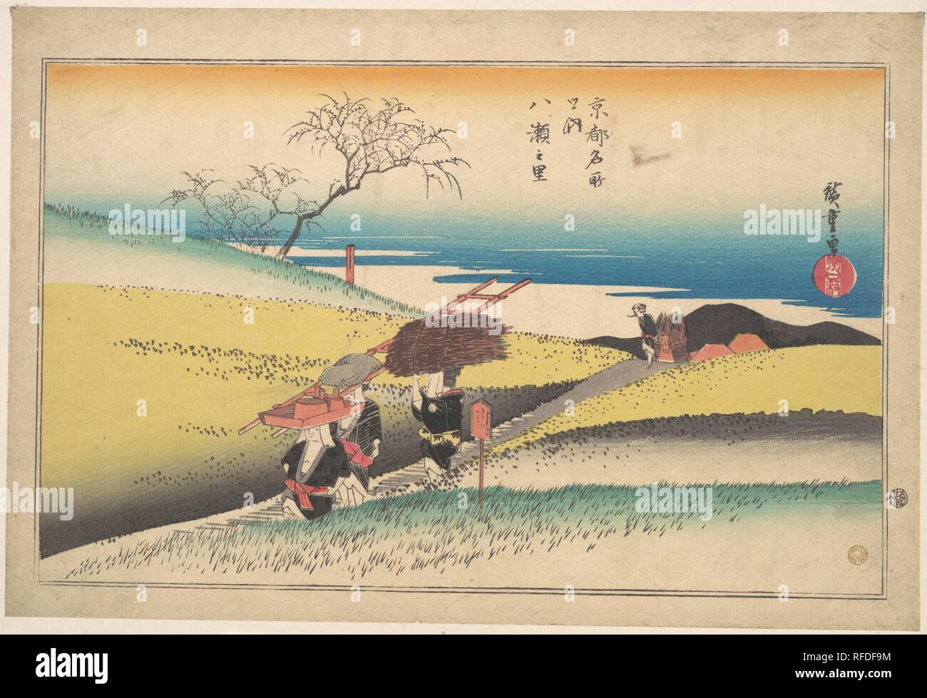 Yase no Sato. Artist: Utagawa Hiroshige (Japanese, Tokyo (Edo) 1797-1858 Tokyo (Edo)). Culture: Japan. Dimensions: 10 7/32 x 15 1/8 in. (26.0 x 38.4 cm). Date: ca. 1834. Museum: Metropolitan Museum of Art, New York, USA. Stock Photo