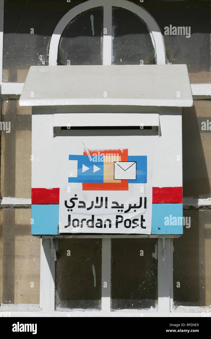 Postbox, Amman, Jordan Stock Photo Alamy