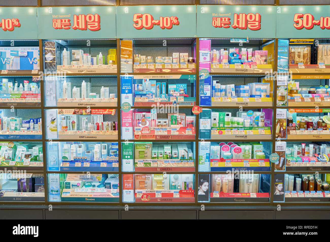 SEOUL, SOUTH KOREA CIRCA MAY, 2017 goods on display at Olive Young