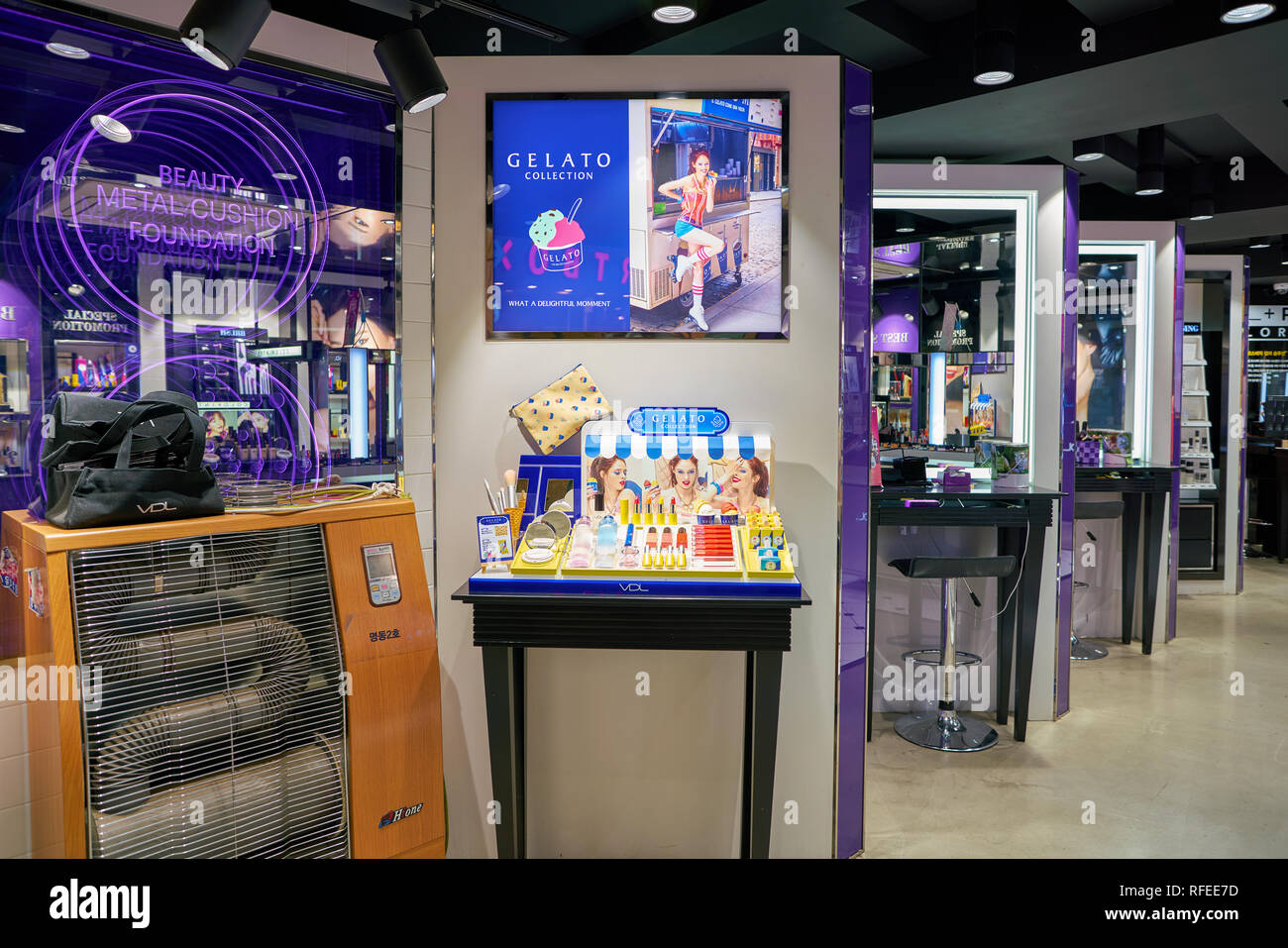 SEOUL, SOUTH KOREA - CIRCA JUNE, 2017: cosmetics shop in Seoul Stock