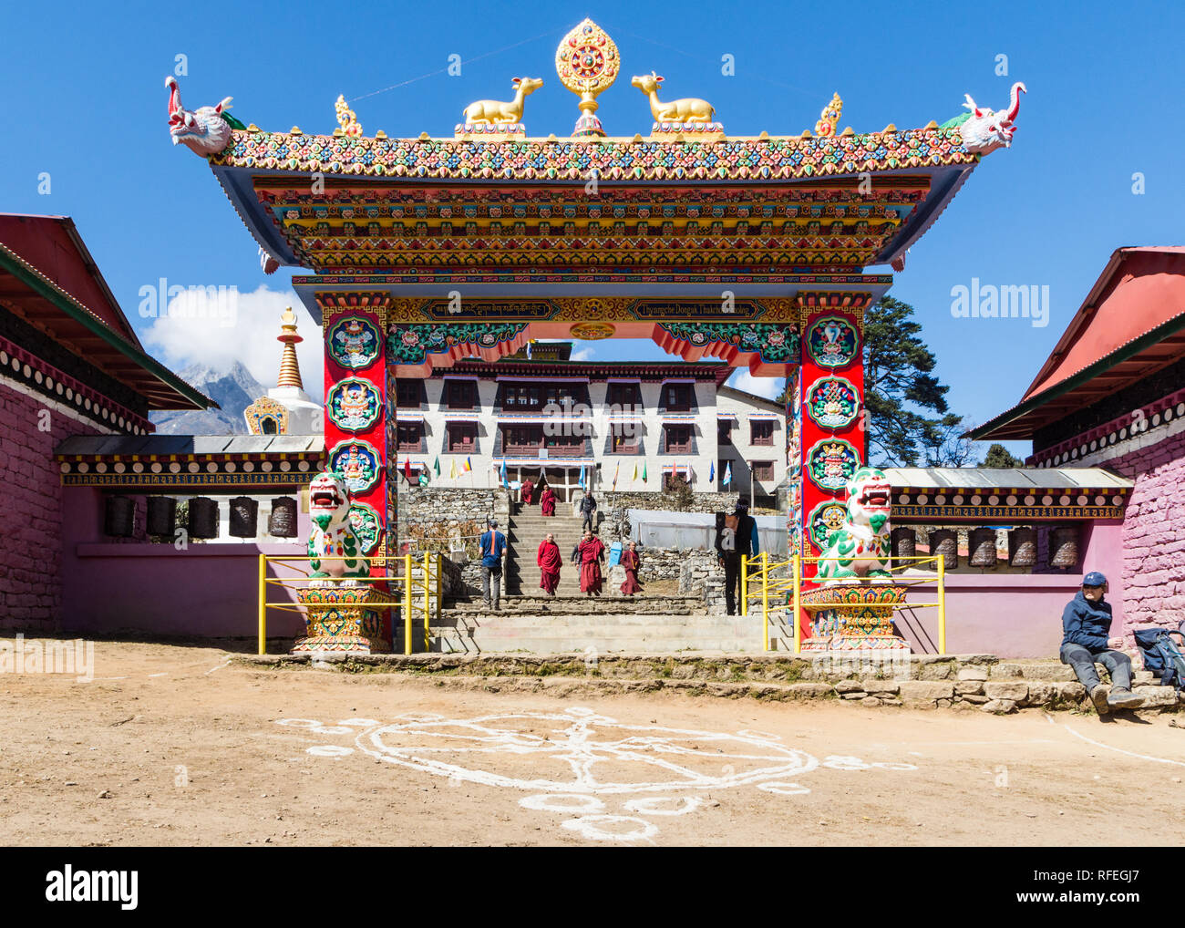 Entrance gate of Tengboche Buddhist monastery, Tengboche, Sagarmatha