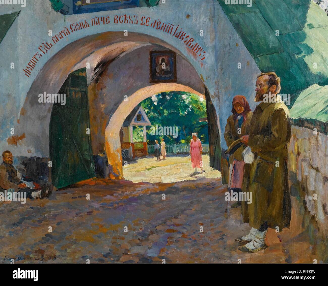Sergei Arsenievich Vinogradov Hi Res Stock Photography And Images Alamy