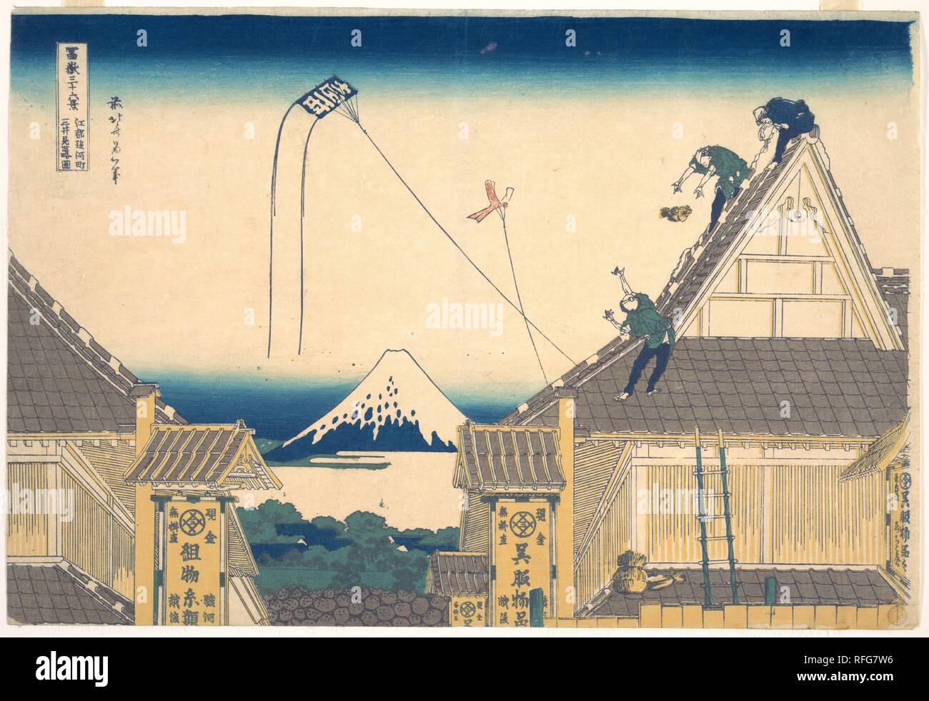 Mitsui Shop at Surugacho in Edo (Edo Surugacho Mitsui mise ryaku zu), from the series Thirty-six Views of Mount Fuji (Fugaku sanjurokkei). Artist: Katsushika Hokusai (Japanese, Tokyo (Edo) 1760-1849 Tokyo (Edo)). Culture: Japan. Dimensions: H. 10 1/4 in. (26 cm); W. 15 1/8 in. (38.4 cm). Date: ca. 1830-32. Museum: Metropolitan Museum of Art, New York, USA. Stock Photo