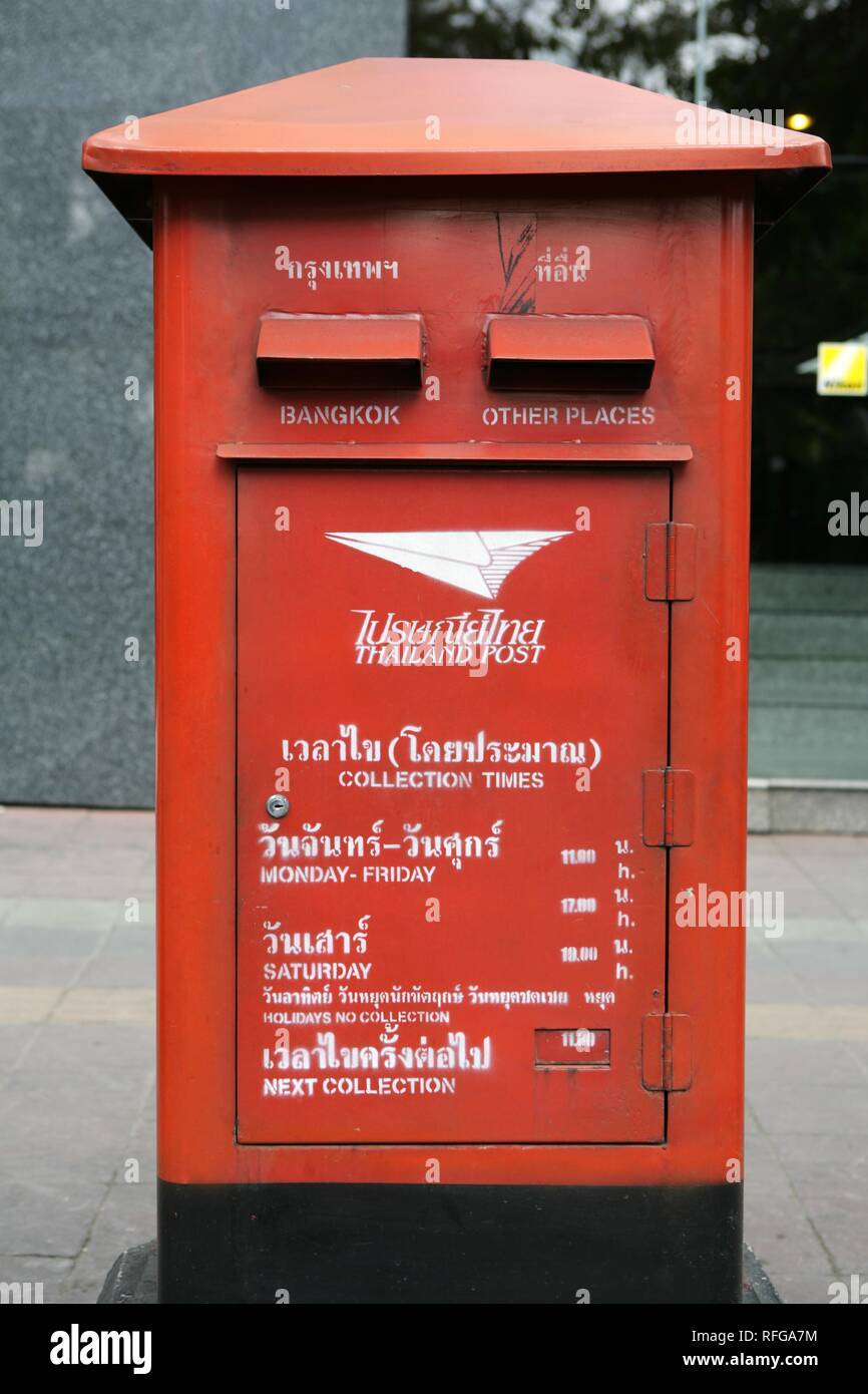 THA Thailand Bangkok Mailbox. Stock Photo Alamy