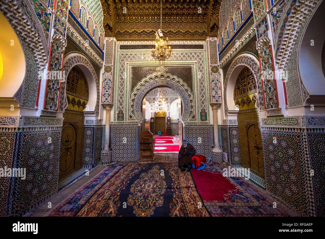 university-of-al-quaraouiyine-hi-res-stock-photography-and-images-alamy