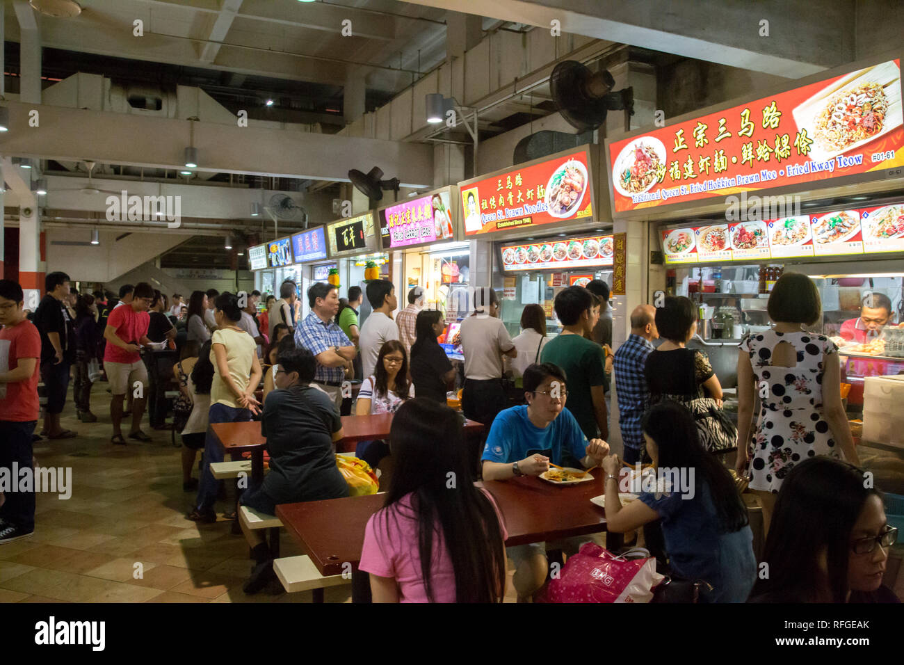 Lau Pa Sat Foodcourt in Singapore Stock Photo