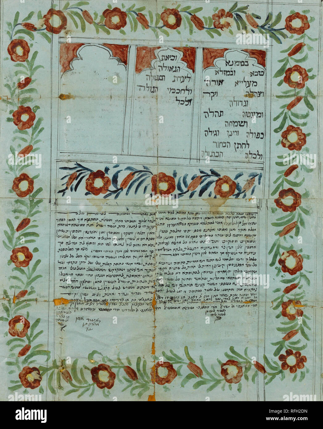 Marriage Contract. Date/Period: 1821. Ceremonial Art-Paper & Parchment. Ink and paint on paper Ink and paint on paper. Height: 438 mm (17.24 in); Width: 362 mm (14.25 in). Author: UNKNOWN ARTIST. Stock Photo