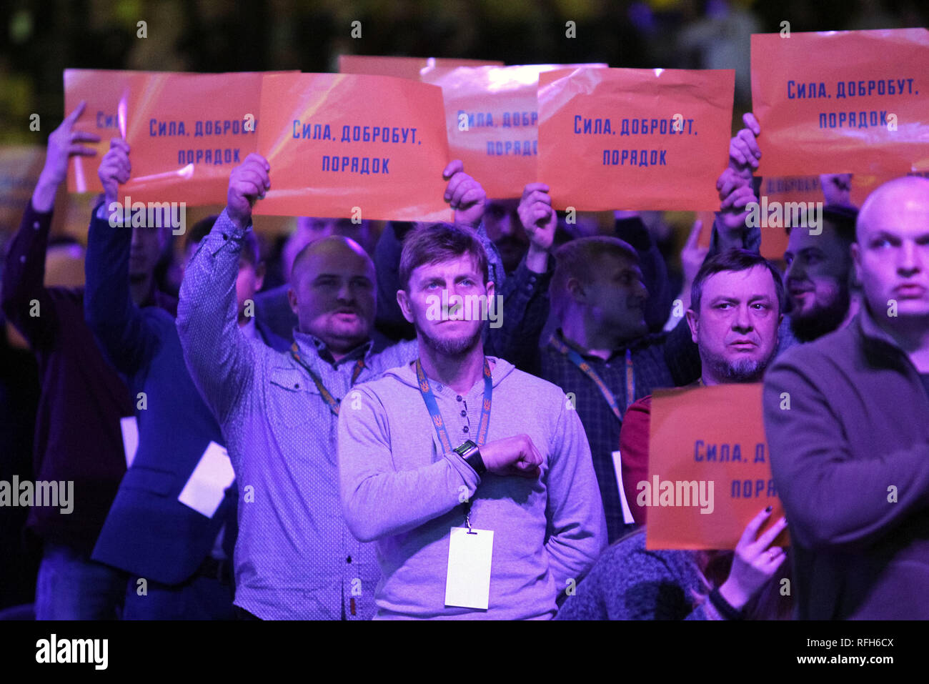 Ukrainian nationalists of the 'National Corps' political party are seen attending the congress in Kiev. Leader of the 'National Corps' political party Andriy Biletsky said he was not going to take part in the presidential election on March 31, 2019 and at the same time he stated that the National Corps Party will to participate in the parliamentary elections in the fall of 2019. Stock Photo