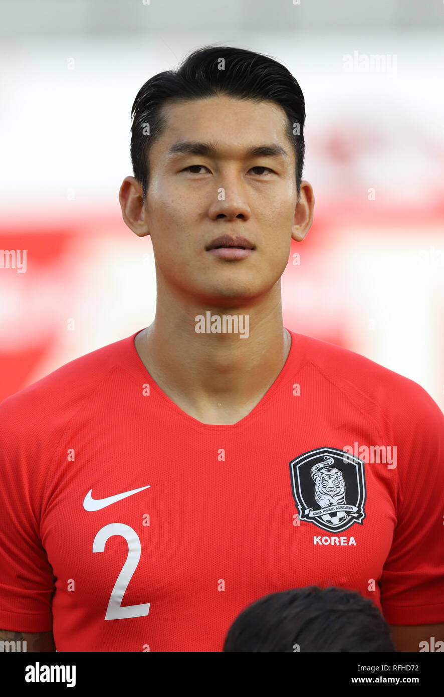 Abu Dhabi United Arab Emirates 25th Jan 2019 Lee Yong Kor Football Soccer Afc Asian Cup Uae 2019 Round Of 8 Match Between South Korea 0 1 Qatar At Zayed Sports City Stadium