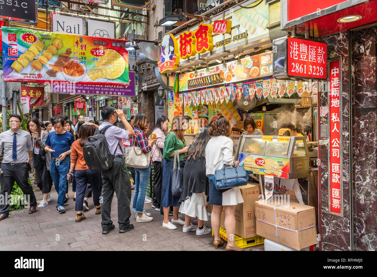 A street fast food shop in Central Hong Kong Island, Hong Kong, China