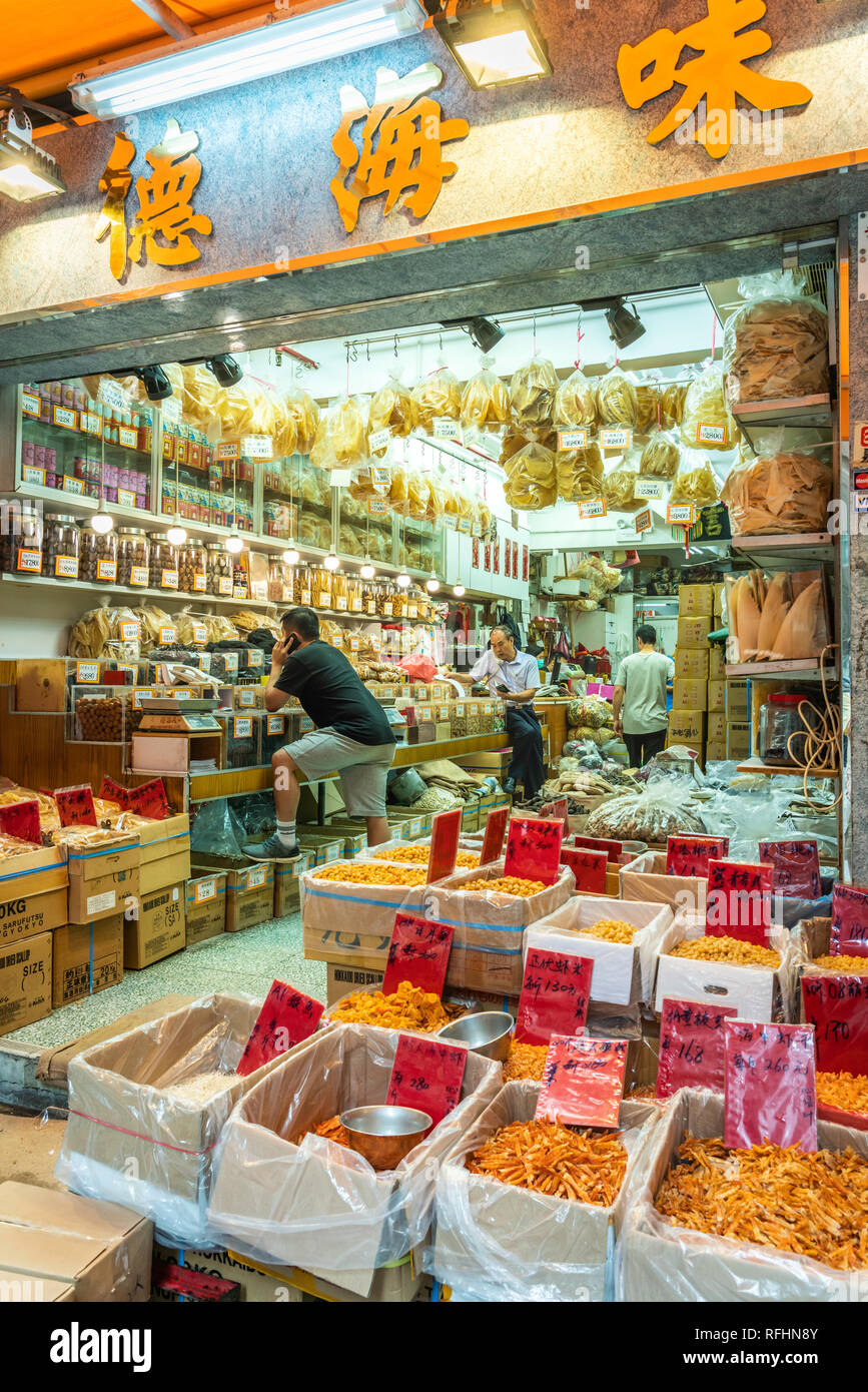 A dried seafood street shop in Central Hong Kong Island, Hong Kong