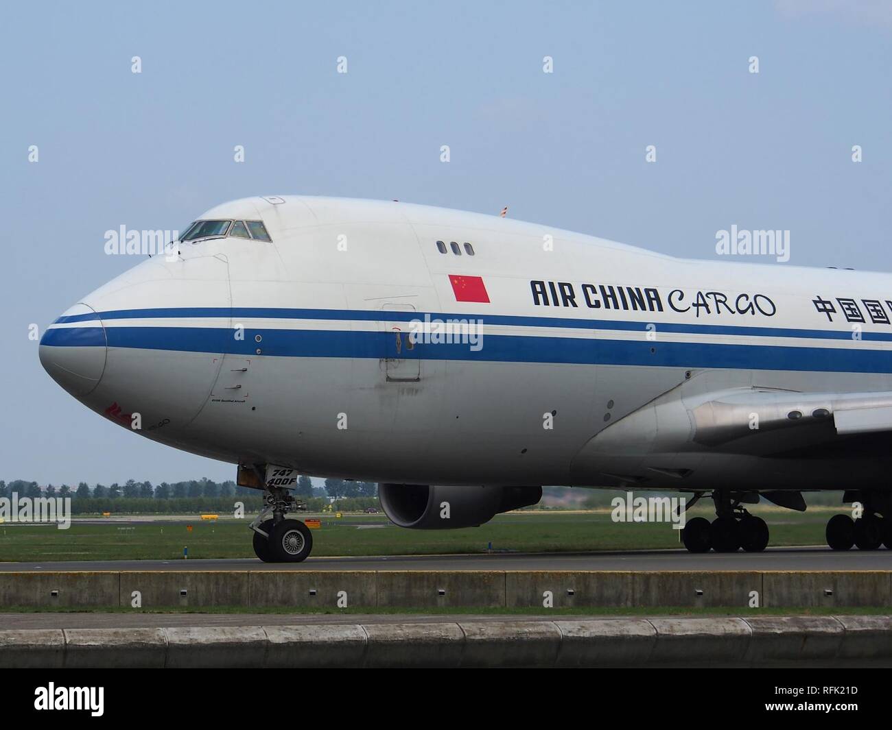 中國貨運航空 B747-4F