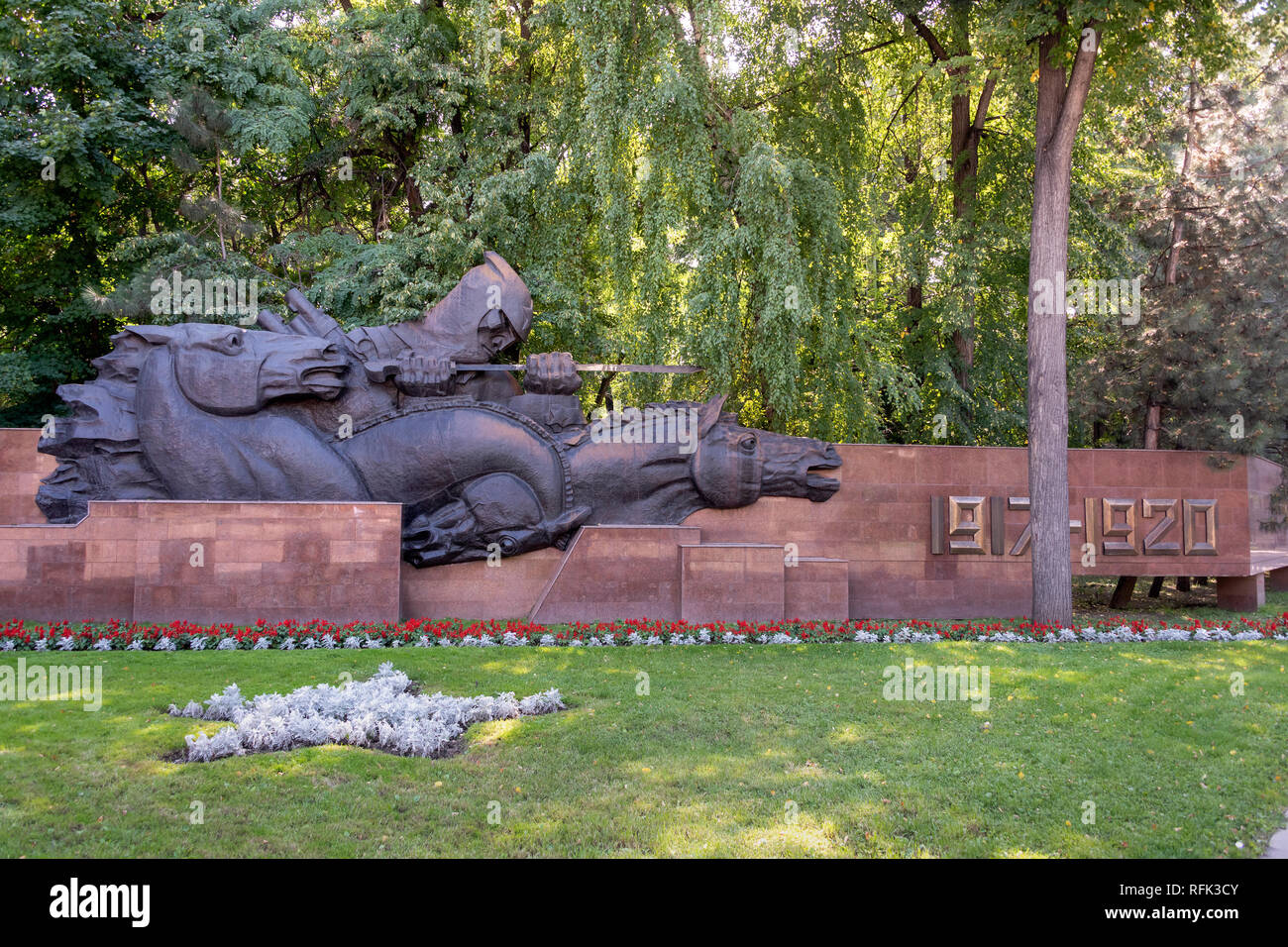 Memorial to the Bolshevik Revolution (aka Civil War, 1917-1920 ...