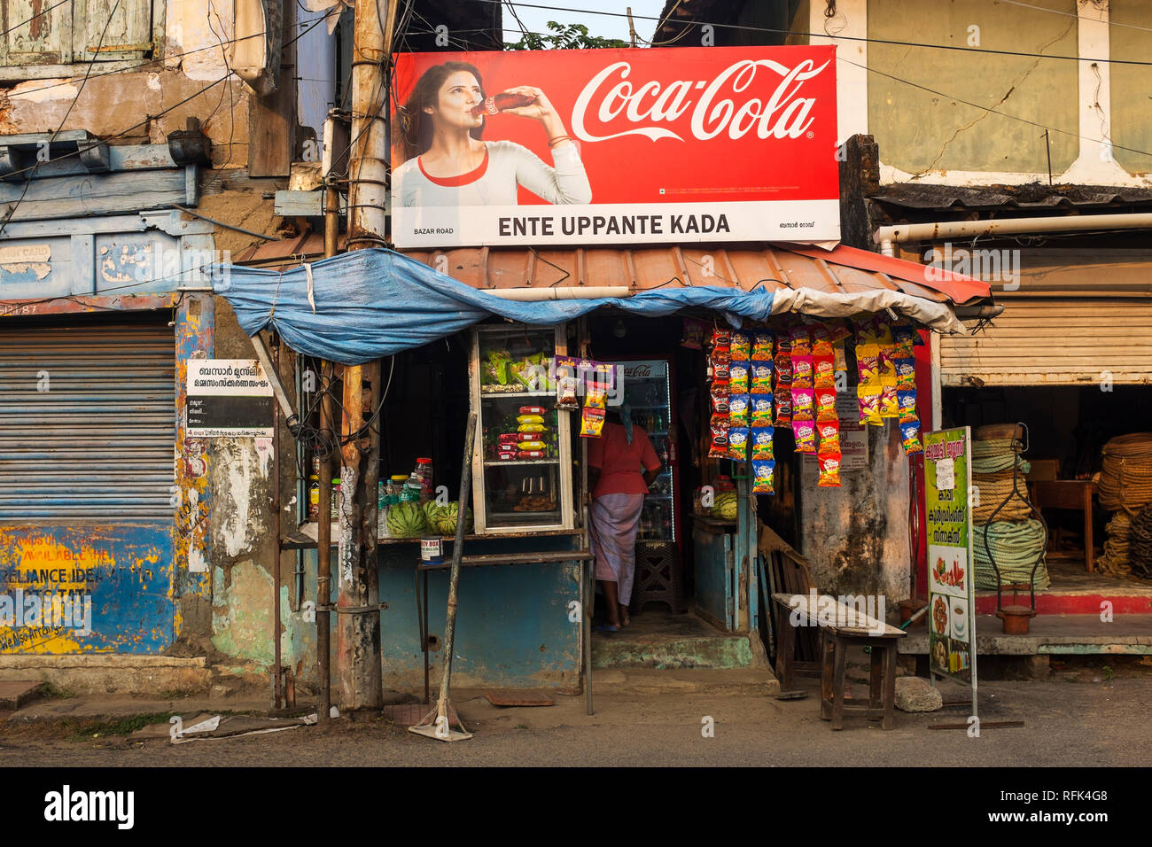 Indian general store hires stock photography and images Alamy
